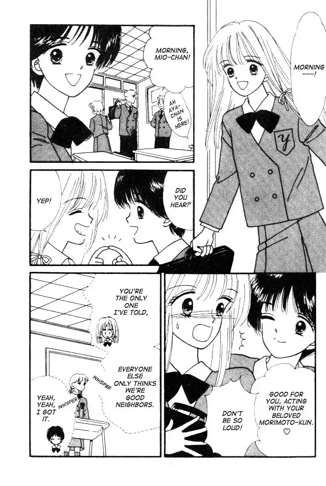 Handsome Girlfriend Chapter 1 17